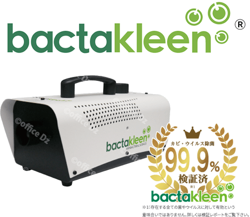 bactakleen